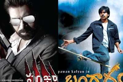 Panjaa To Bangaram, Pawan Kalyan Films That Flopped At The Box Office