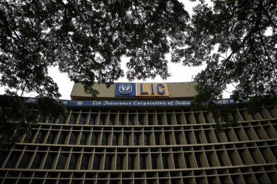 LIC AE and AAO Recruitment 2020: 218 Vacancies Announced at licindia.in, Apply Before March 15
