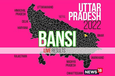 Bansi Election Result 2022 LIVE Updates: Jai Pratap Singh of BJP Wins
