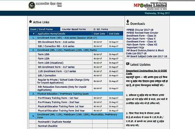 MPBSE Class 10th and 12th Online Applications 2017 Deadline Extended to August 31, Sept 7 Last Date to Submit Documents