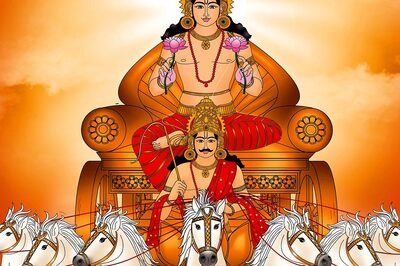 Simha Sankranti 2022: Date, Shubh Muhurat, Puja Vidhi and All You Need to Know About Simha Sankramana