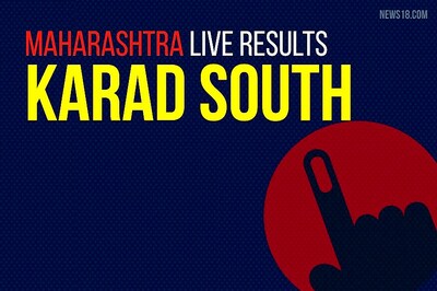 Karad South Election Results 2019 Live Updates (कराड दक्षिण):  Chavan Prithviraj Dajisaheb of Congress Wins