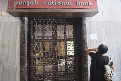 Privatisation May Not be the Panacea for All Ills Plaguing Public Sector Banks