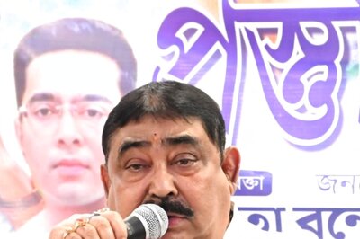 Anubrata Mondal Cattle Smuggling Case: Bolpur Hospital Chief Under CBI Scanner Over Bed-rest Advice to TMC Leader