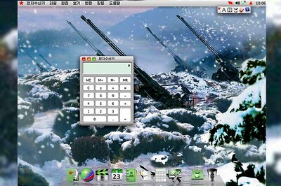 North Korea's homegrown computer software is paranoid, snoopy, encrypted
