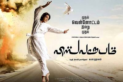 My film won't hurt any community: Kamal Haasan