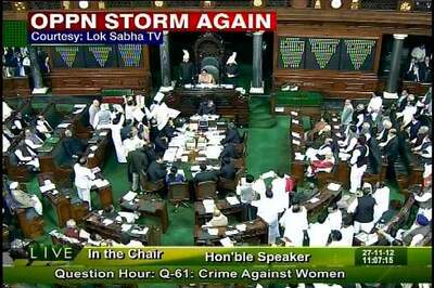 Parliament adjourned till Thursday over FDI