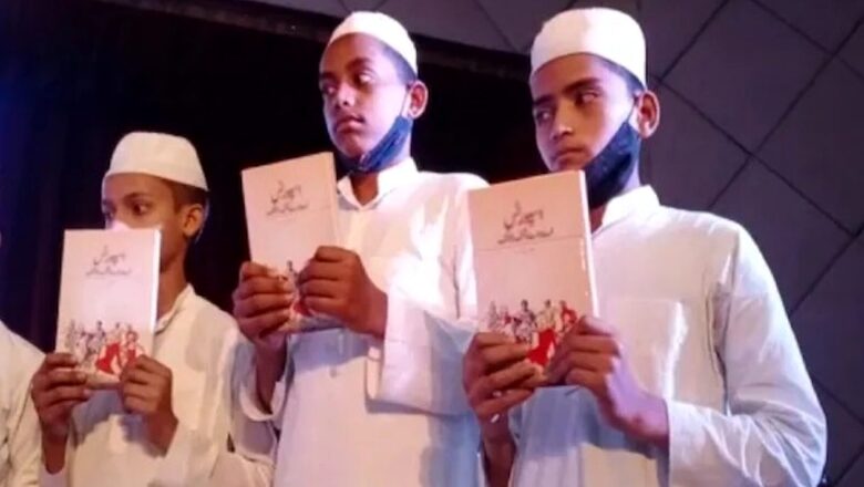 Ghaziabad NGO Releases Sports Books in Urdu and Sanskrit