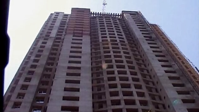 Adarsh scam: Order on bail plea of 7 accused today