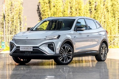 MG Marvel X Successor Roewe Marvel R EV Launched in China, Gets 5G Connectivity