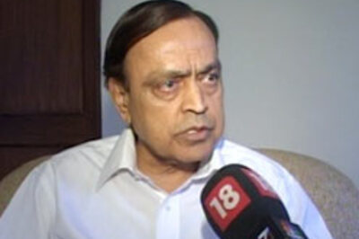 Ministers absent; no decision on fuel price hike