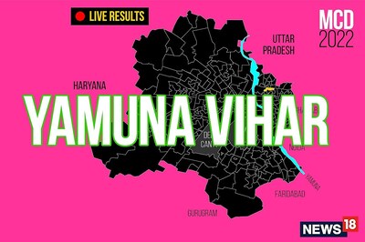 Yamuna Vihar ward LIVE results: BJP's Pramod Gupta Wins in Ward No.232