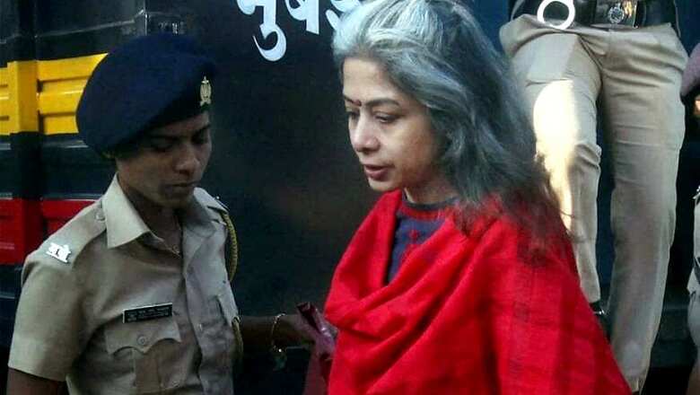 Indrani Mukerjea Files Police Complaint Against Byculla Jail Officials