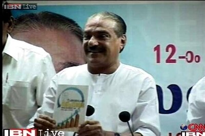 Left front demands resignation of Kerala Finance Minister over bribe charges