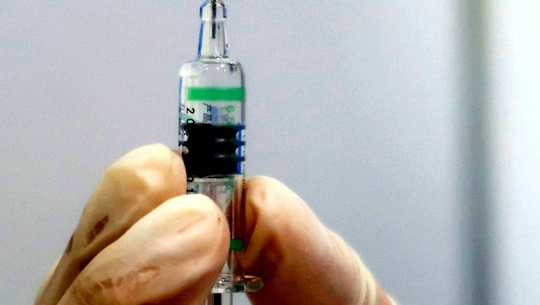 Reliance Life Sciences Gets Approval For Phase 1 Clinical Trial of Its Covid Vaccine: Reports