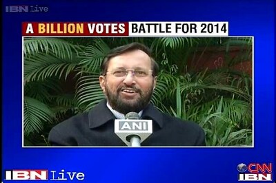 BJP hits back after Aiyar calls for Congress-AAP tie-up