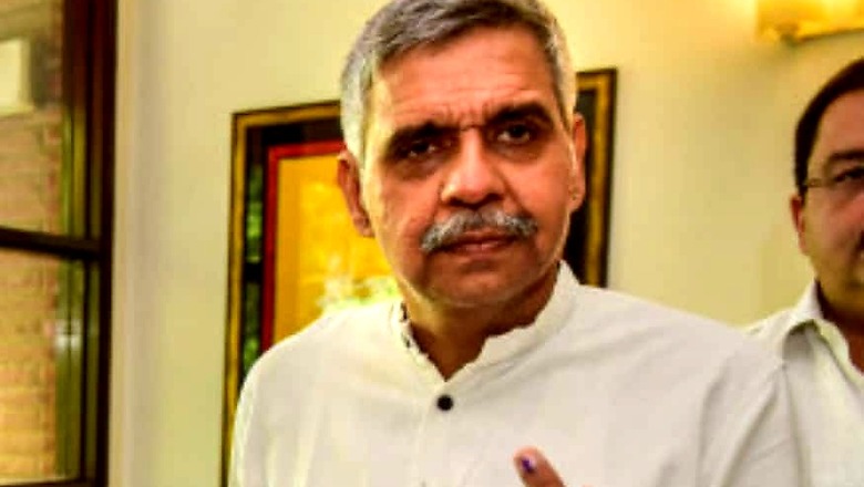 Congress Alleges AAP Using Lord Ram's Name to Garner Votes