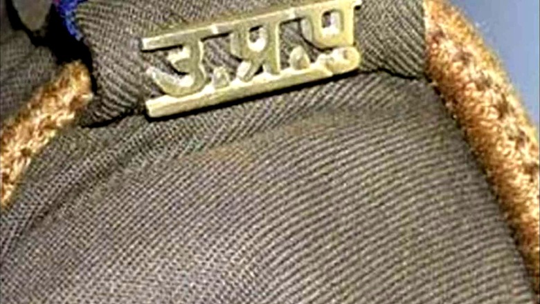 UP Police Suspends SHO Accused of Molesting 15-year-old Girl in Kanpur