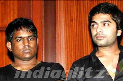 Audio launch of the movie 'Kedi Billa Killadi' on February 6