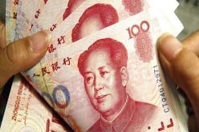 Mao's home zone puts sex on Internet