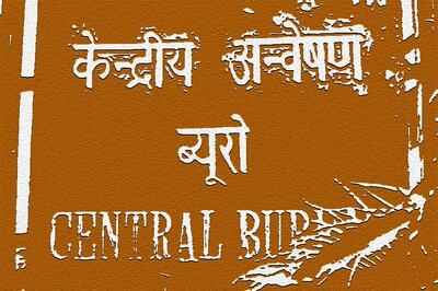CBI Arrests Pailan Group Promoter Apurba Saha in Rs 500-Crore Chit Fund Scam