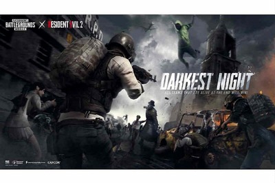 PUBG Mobile 0.12.0: Update Rollout Begins, Here are the Complete Patch Notes and Details