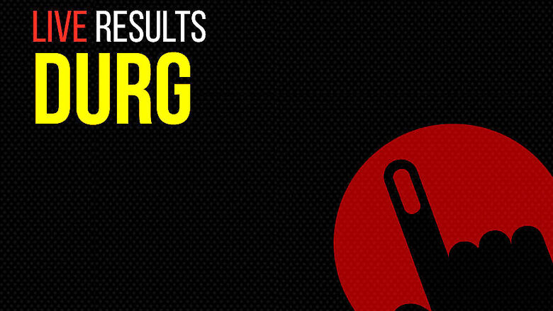 Durg Election Results 2019 Live Updates: Vijay Baghel of BJP Wins