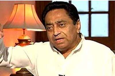 Kamal Nath can be named Leader of Opposition in Lok Sabha