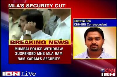 Maha API assault: Security of suspended MNS MLA withdrawn