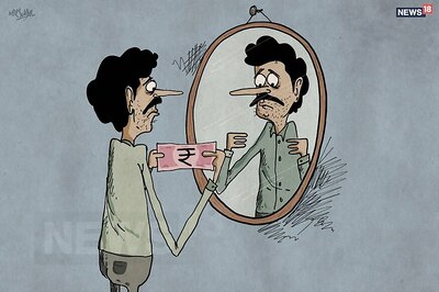 Rupee's Tumultuous Year Ends With 9 Percent Annual Loss at 69.77 a Dollar