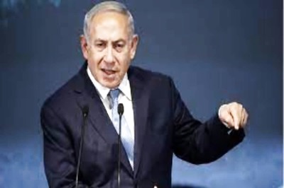 EXPLAINER: What Will Change Under Israel's New Government?