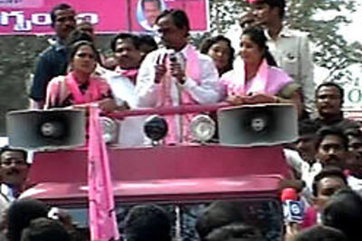 TRS suffers setback in Telangana in AP bypolls