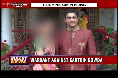 Kannada actress rape case: Will treat Karthik Gowda as an absconder, says police