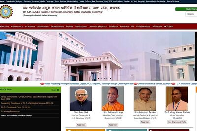 APTU Results 2017 Declared on aktu.ac.in