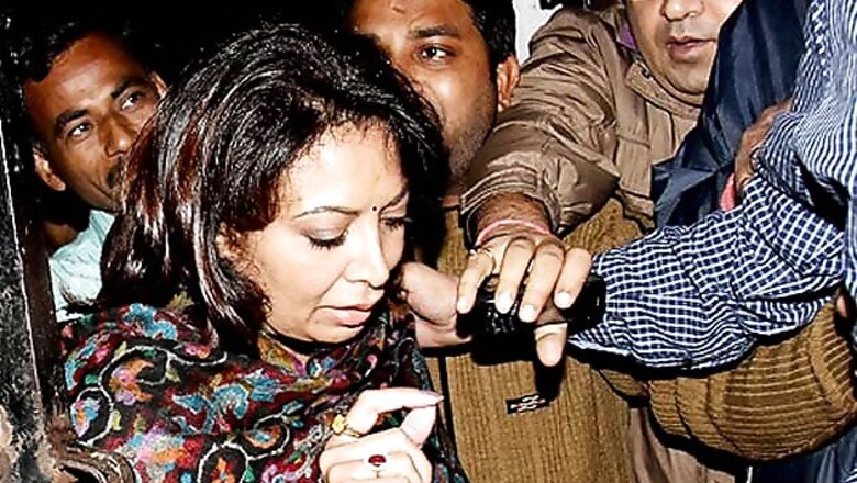 SC to examine Radia tapes for suspected criminality
