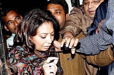 SC to examine Radia tapes for suspected criminality