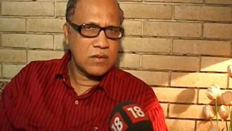 Goa bribery scam: Order on Digambar Kamat's bail plea reserved till August 19
