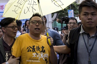Chant For Freedom Lands Hong Kong Activist In Jail In City's First Sedition Trial In 25 Years