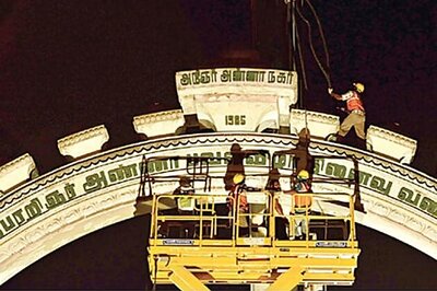 Chennai: Anna Arch splits traffic in all directions