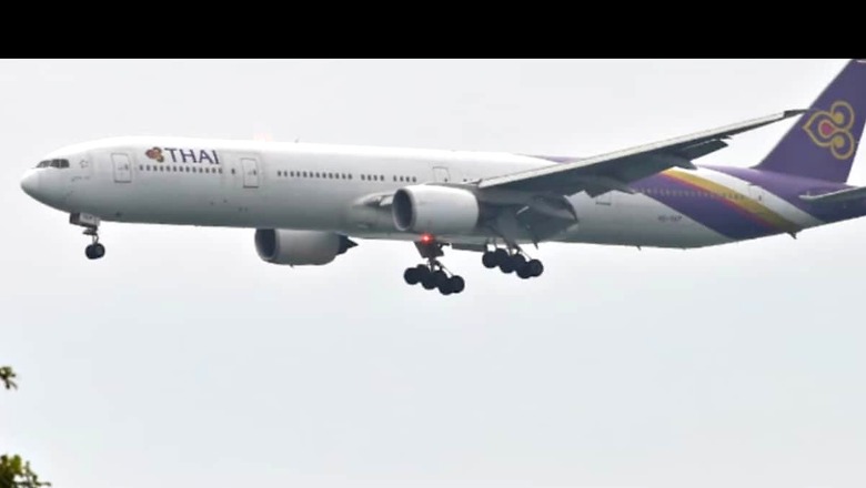 International Flights to Start at Gaya Airport from October 10: Full Schedule Released