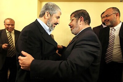 Egyptian Parliament holds first session