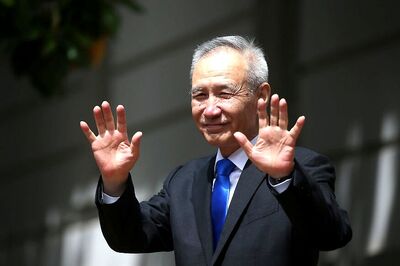 China's Vice Premier to Sign Trade Deal With US in Washington Next Week