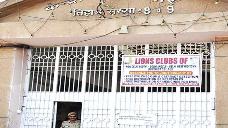 Indian Bank to employ Tihar inmates at its prison branch