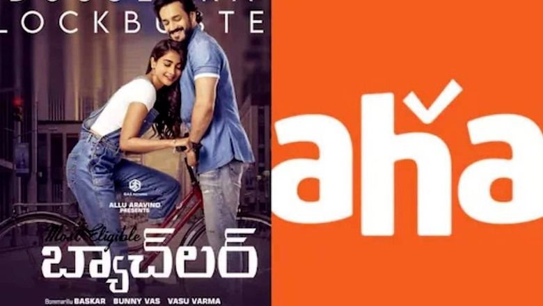 'Most Eligible Bachelor' Having Decent Run at Box Office. Will it Release on OTT Soon?