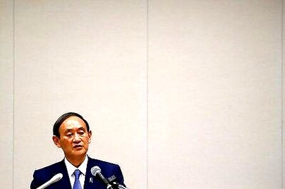 Japan's Suga Signals Readiness To Prod BOJ To Ease More