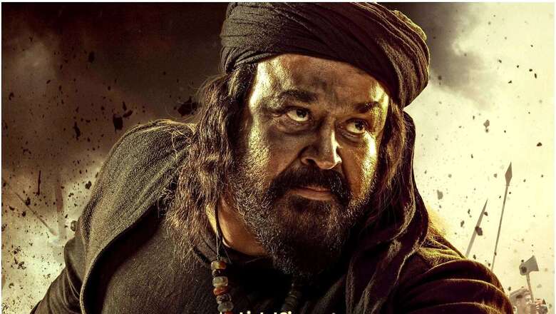 Malayalam Epic Marakkar Finally Released, Mohanlal Surprises Fans by Attending First Show