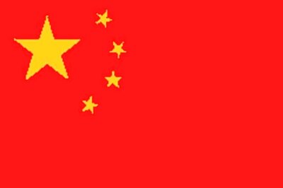 Chinese State Media Slams West's 'Bad Mouthing' of BRICS