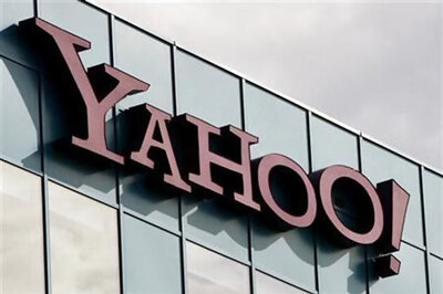Yahoo schedules event for May 20, to unveil 'something special'