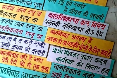 Competition Among Panchayats, Pledge in Schools & Awareness: How Beed Plans to End Child Marriage Menace