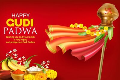 Gudi Padwa 2023: Best Wishes, Images, Quotes and WhatsApp Greetings in English, Marathi